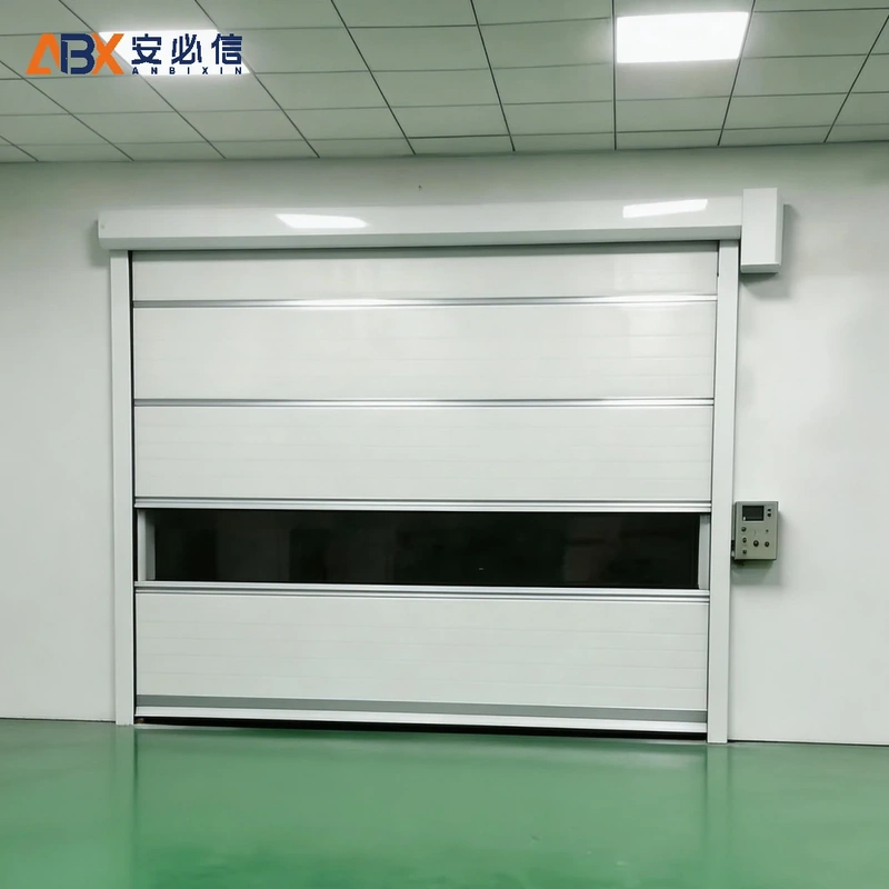 阿坝藏族羌族自治州高速门
