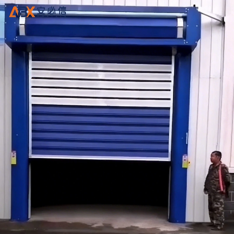 阿坝藏族羌族自治州雷达高速门